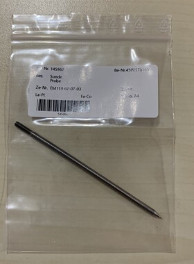 ersa波峰焊测试针MC 爱莎选择性波峰焊锡波测试针145960