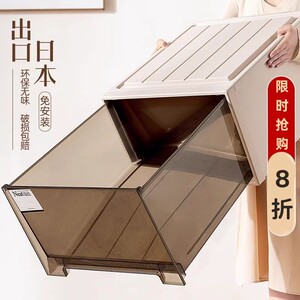 收纳箱抽屉式塑料储物箱家用