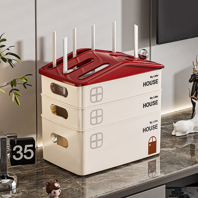 2026新款路由器收纳盒wifi电视机顶盒专用放置架插座电线整理神器