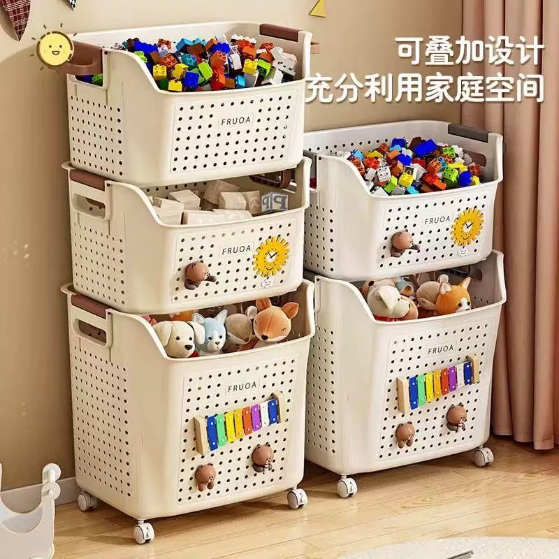儿童玩具收纳筐家用大容量