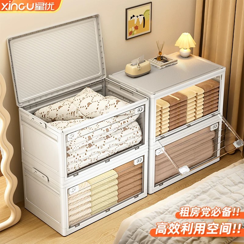 衣服收纳箱大容量超大家用