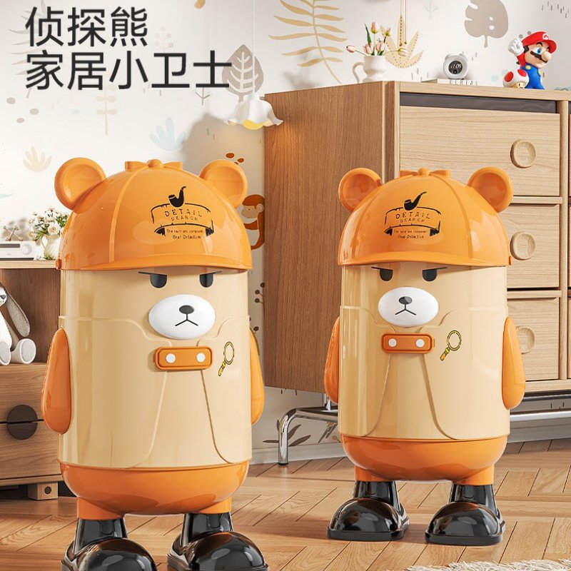 垃圾桶家用2025新款客厅卧室厕所办公室可爱高颜值大容量翻盖纸篓,住宅家具,垃圾筒,淘宝优惠券,粉丝福利购,淘宝优惠卷