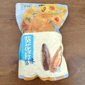 甘肃民勤沙城瓜子原味瓜子葵花子500g 2袋精选大颗粒炒货休闲零食