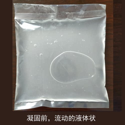 4N/5N高纯异丙醇铝粉催化剂