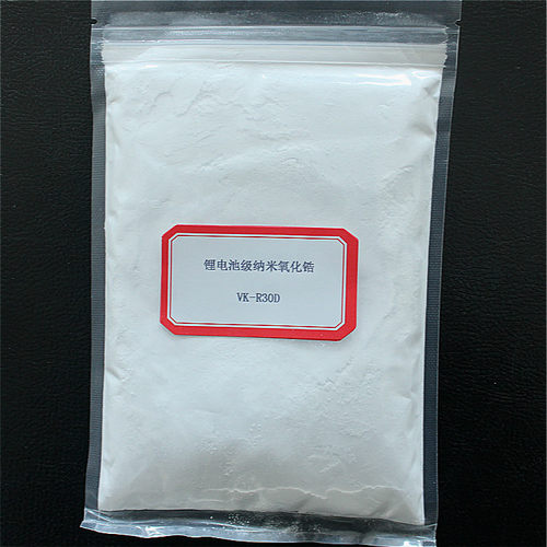智钛高纯纳米二氧化锆粉电池专用