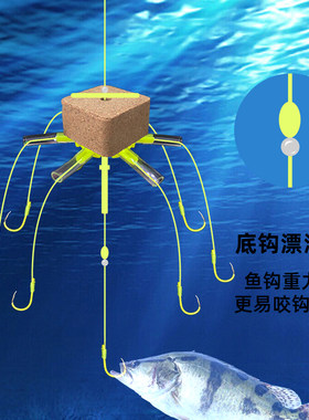 新款浮钓鲢鳙钓组手竿海竿专用翻版钩伊势尼水怪鲢鳙专用鱼钩