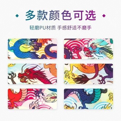 鱼竿龙骨缠把带钓竿羽毛球拍吸汗带手把套把手把缠绕带防滑