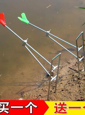 地插支架手海两用海竿支架炮台支架钓鱼竿渔具架杆简易支架竿架