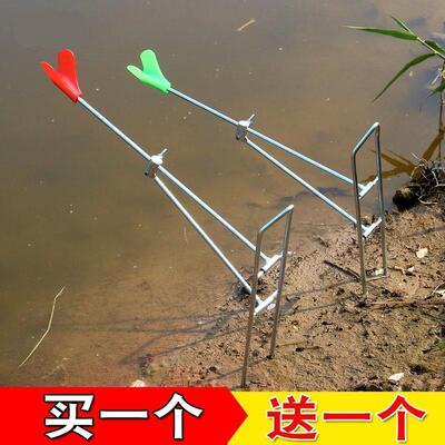 鱼竿地插支架手海两用