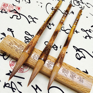 促销狼毫中锋 湖州狼毫毛笔 书法国画文房四宝用品批发