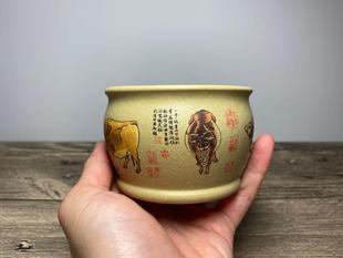 宜兴正品紫砂壶配套主人杯 原矿本山绿泥 五牛图杯180毫升 精致