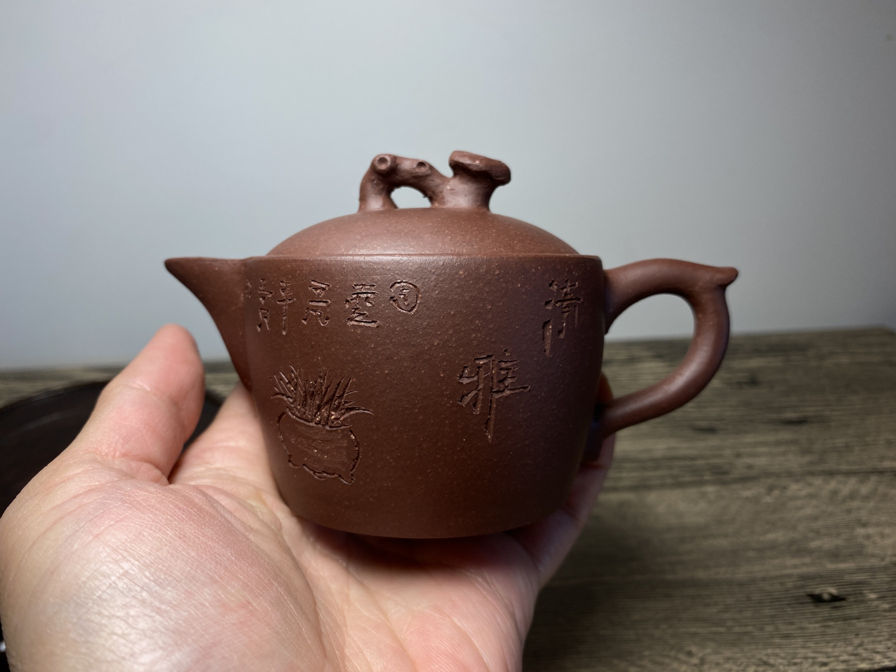 如意清雅 功夫茶小品壶150毫升 原矿紫泥 宜兴紫砂壶 周婷紫砂