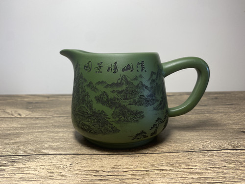 孙氏制陶 宜兴紫砂壶 茶具 公道杯 原矿稀有绿泥 溪山腾景图300CC