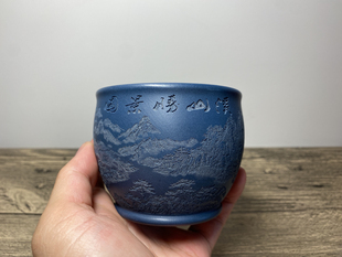 孙氏制陶 原矿稀有天青泥 溪山腾景图220毫升 主人杯 高级口杯