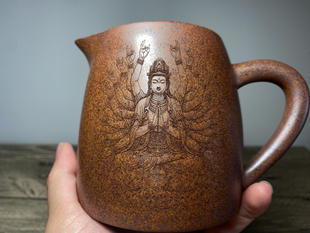 强烈推荐 柴烧 心经 千手观音 大号公道杯360毫升 茶具 分茶器