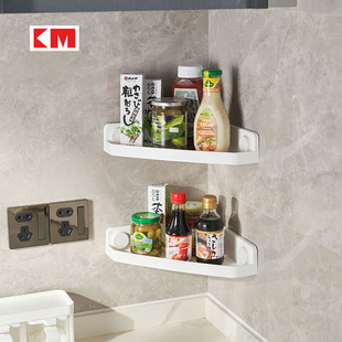 KM日式浴室三角区防水置物架沥水架厨房转角免打孔调料瓶收纳架