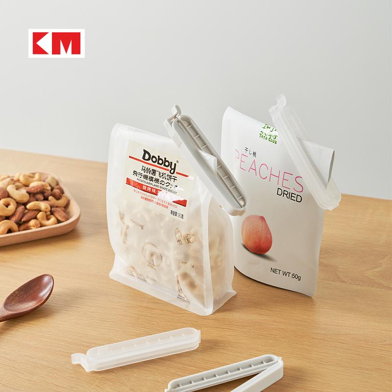 日式食品密封夹茶叶奶粉食品袋夹简易开口密封夹便利食物保鲜夹子