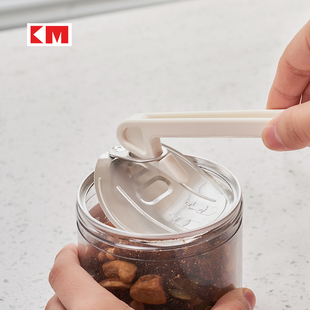 开罐器易拉罐拉环器铁皮罐头开盖起子家用开罐头饮料启瓶神器 日式