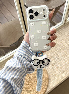 韩风ins小众卡通可爱自嘲小熊适用苹果13pro毛绒公仔挂绳手机壳16promax新款iphone17pro15双层14保护套全包