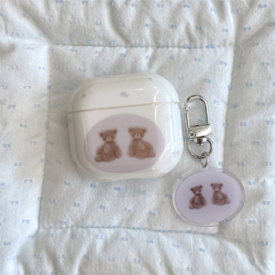 韩系ins清新紫色小碎花小熊适用AirPods4保护套AirPodsPro3代苹果耳机套airpods1/2无线蓝牙耳机软壳带挂件潮
