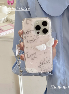 韩风ins少女心可爱音符kt猫适用苹果15立体翅膀手机壳iphone16ProMax新款15pro带挂件3双层16p14全包保护套潮