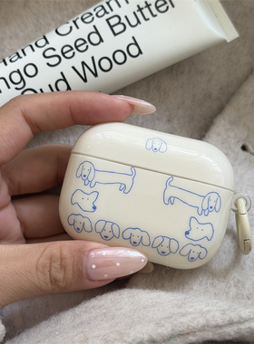 韩系ins简约可爱蓝色线条腊肠狗适用AirPods4保护套AirPodsPro3苹果耳机套airpods1/2无线蓝牙耳机软壳带挂件