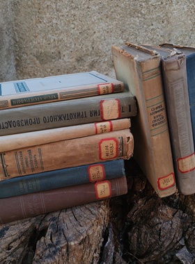 旧书英文二手复古旧书 外文欧式硬皮烫金书 拍摄道具家居办公摆件