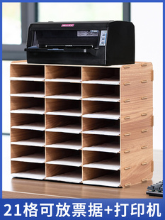 单据分类收纳盒多格快递单收纳架送货单回单放凭证票据收纳整理盒