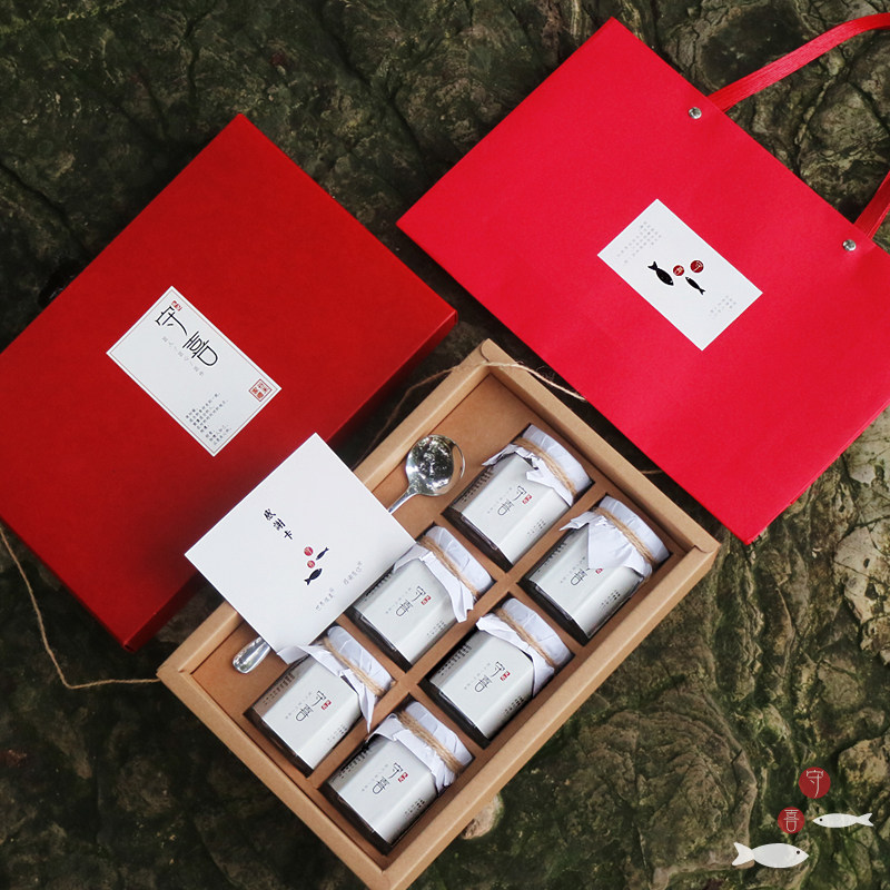 守喜高端花草茶五谷杂粮养生粥蜂蜜喜糖结婚宝宝满月伴手回礼盒