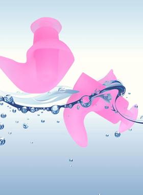 surging硅胶耳塞游泳训练专用降噪游泳潜水耳蜗式耳廓耳塞