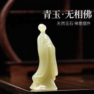 人物小和尚客廳玄關(guān)書房裝 玉石禪意無相佛桌面擺件新中式 飾工藝品