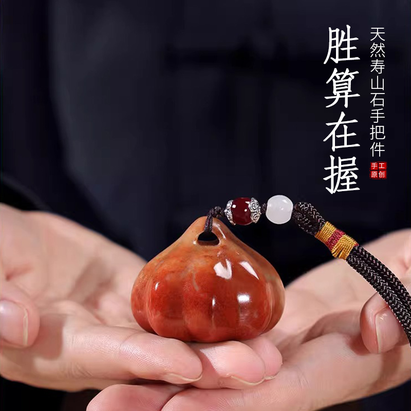 寿山石胜算在握手把件文玩男士随身把玩送朋友领导长辈摆件小礼物