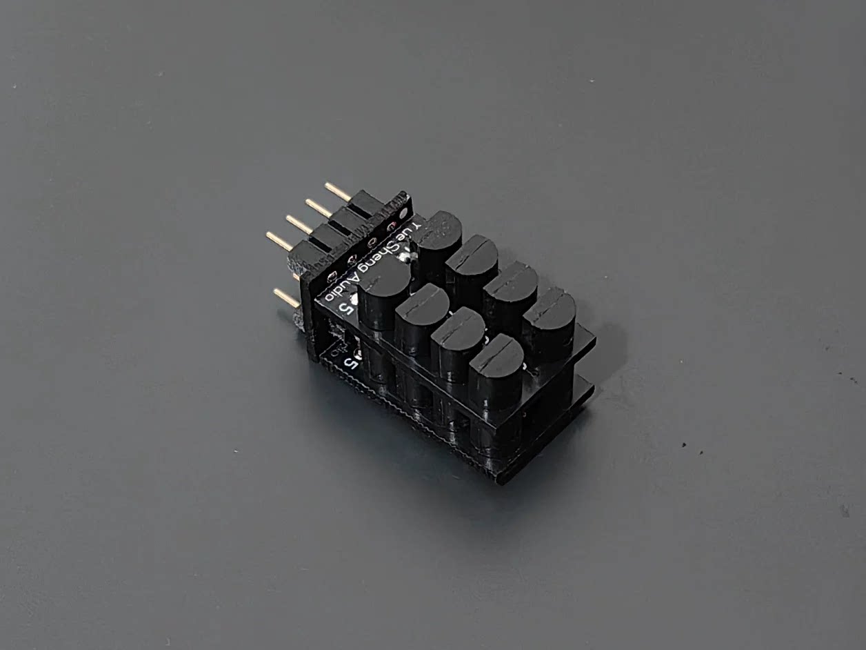 金嗓子发烧级甲类低噪双运放IC