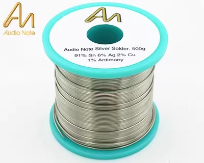 AudioNote音乐含银6%焊锡