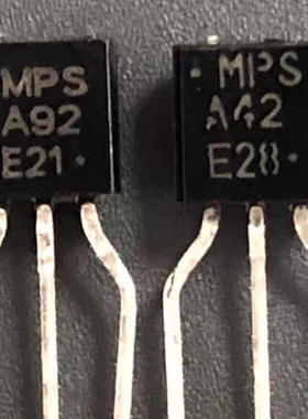 ON安森美MPSA42 MPSA92 TO-92原装小功率功放对管 音频差分三极管