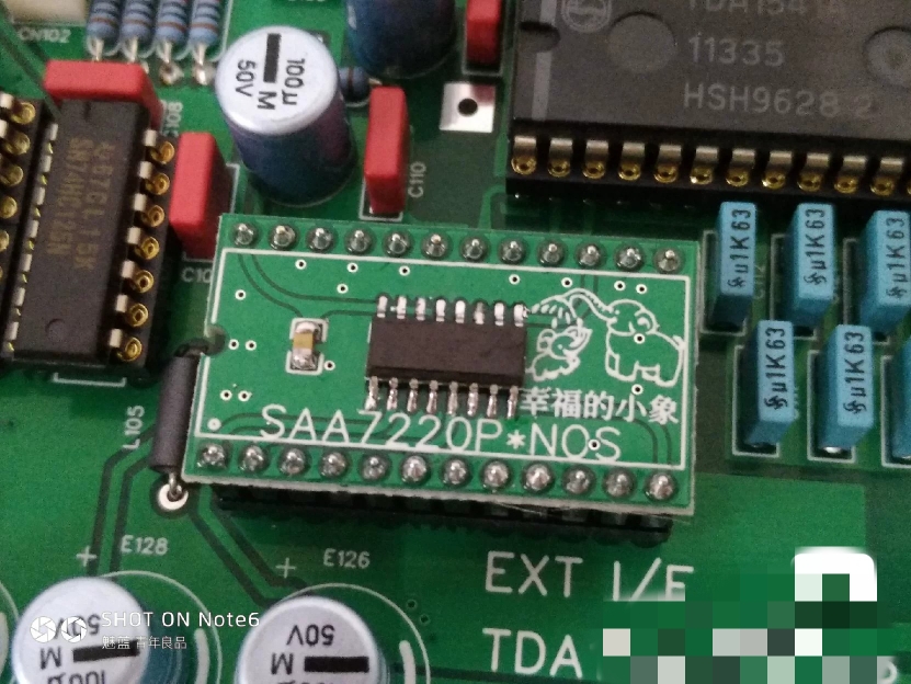 SAA7220P 替代芯片升级 SAA7220P/B 1541解码器专用 支持蓝牙LDAC