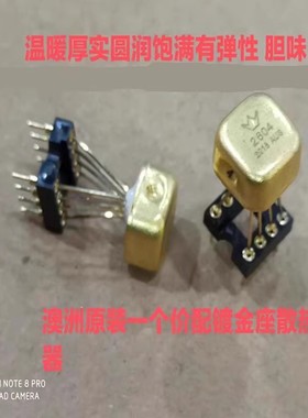 美音  皇冠 OPA2604KM 双运放AMP9920AT MUSES02 SS3602 V5i-D V6