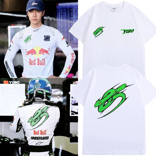 王一博85号同款赛车服2026新款