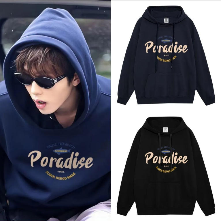 李昊同款美式复古连帽卫衣