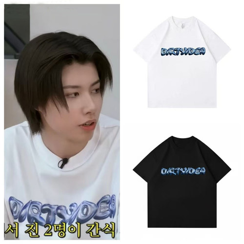路易LOUIS私服同款纯棉短袖