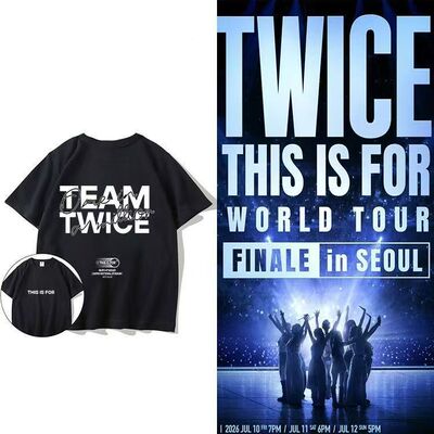 twice巡演周边同款应援纯棉短袖