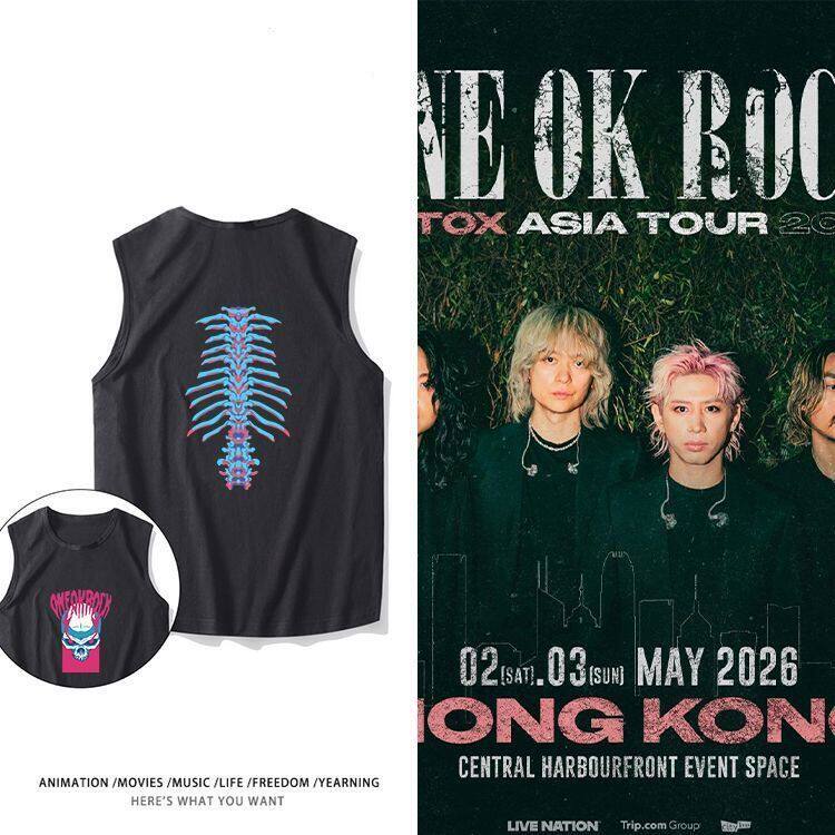 oneokrock2026香港演唱会周边同款无袖纯棉背心坎肩跑步T恤