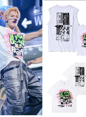 cortis男团赵雨凡JAMES同款图案印花男女外穿纯棉短袖背心坎肩T恤