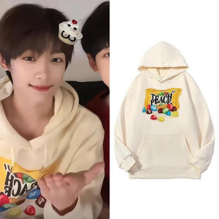 梓渝同款衣服杏色卡通长袖卫衣男女情侣款街头潮帽衫宽松外套连帽