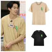 宇宙闪烁请注意王鹤棣刘耀文同款 周边短袖 T恤男女应援体恤上衣服