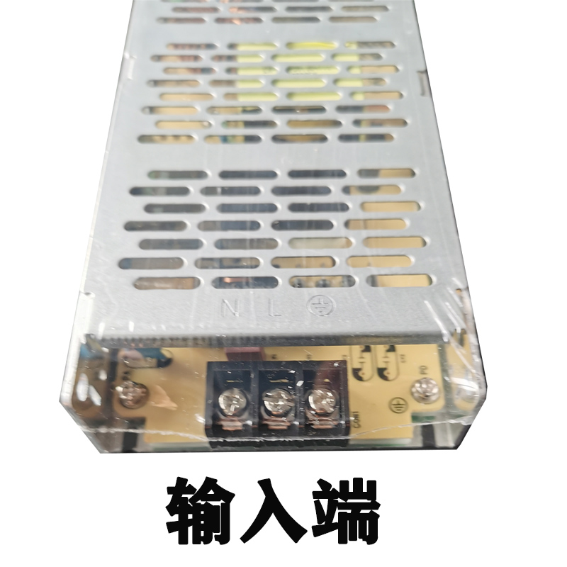 全彩加强款LED显示屏电源5v40a200w全彩屏单色通用电源200w5v包邮