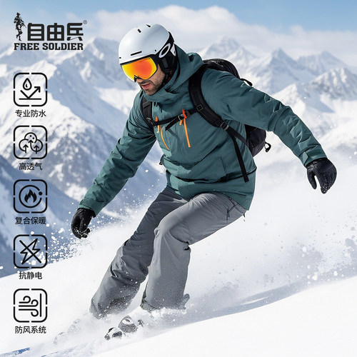 外贸上衣滑雪衣保暖黑色男生男士