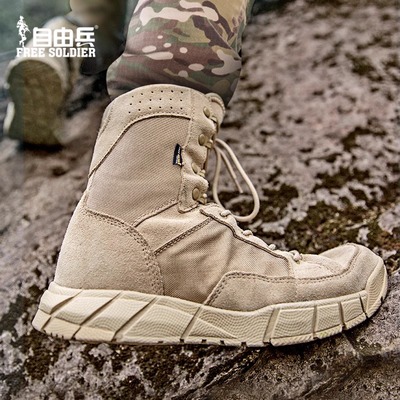 登山鞋高帮女秋冬防滑大底