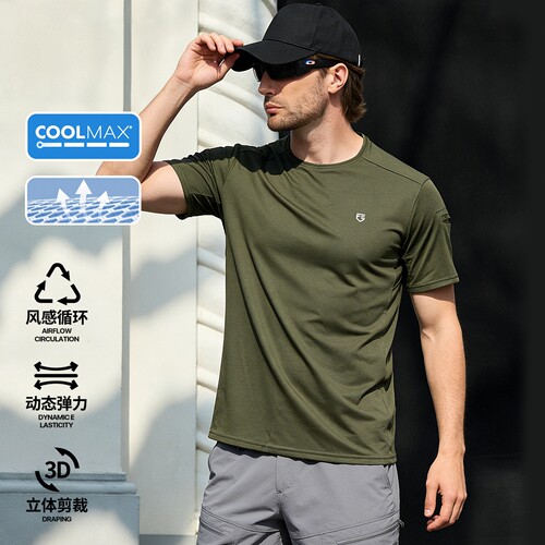 爬山排汗快干t恤训练服战术运动