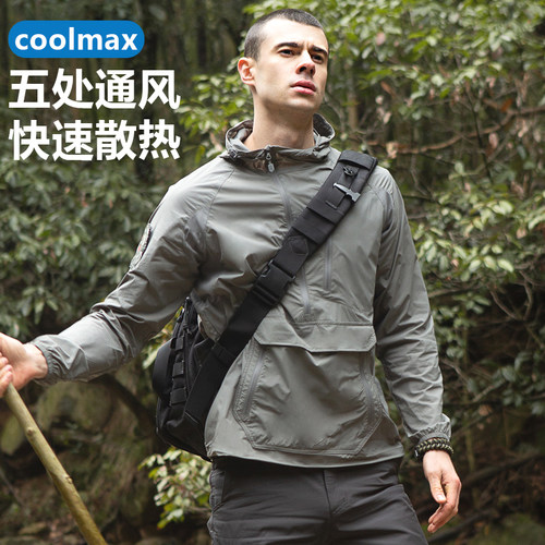 冰丝男士防紫外线皮肤衣薄款透气